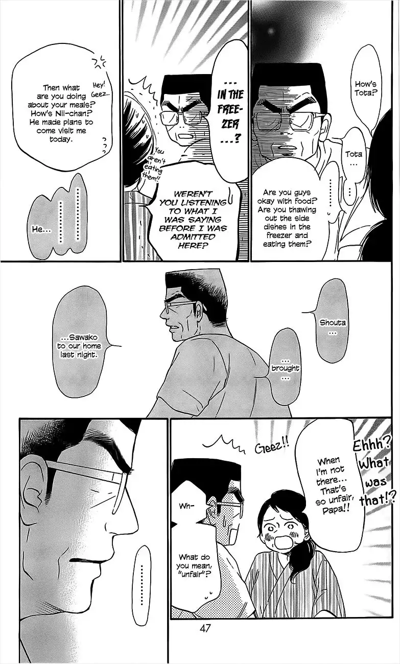 Kimi Ni Todoke Chapter 109 4